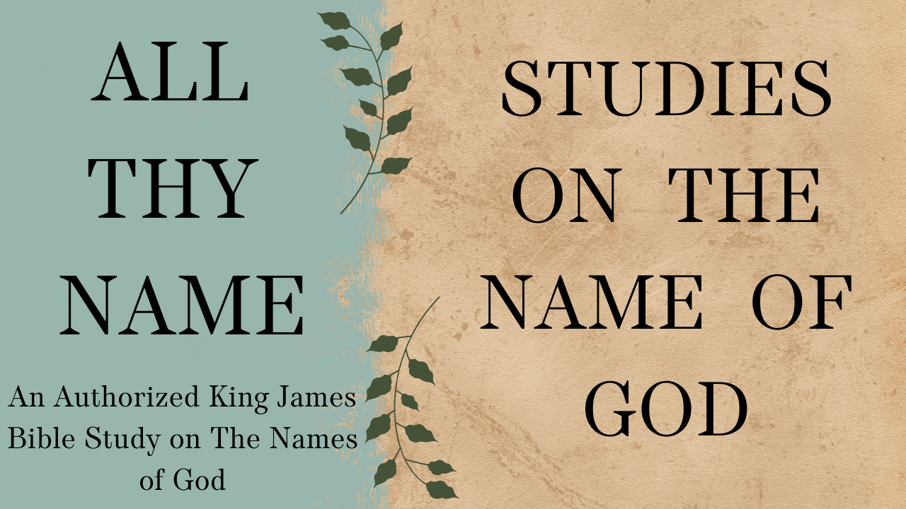 There is One God, with One Name